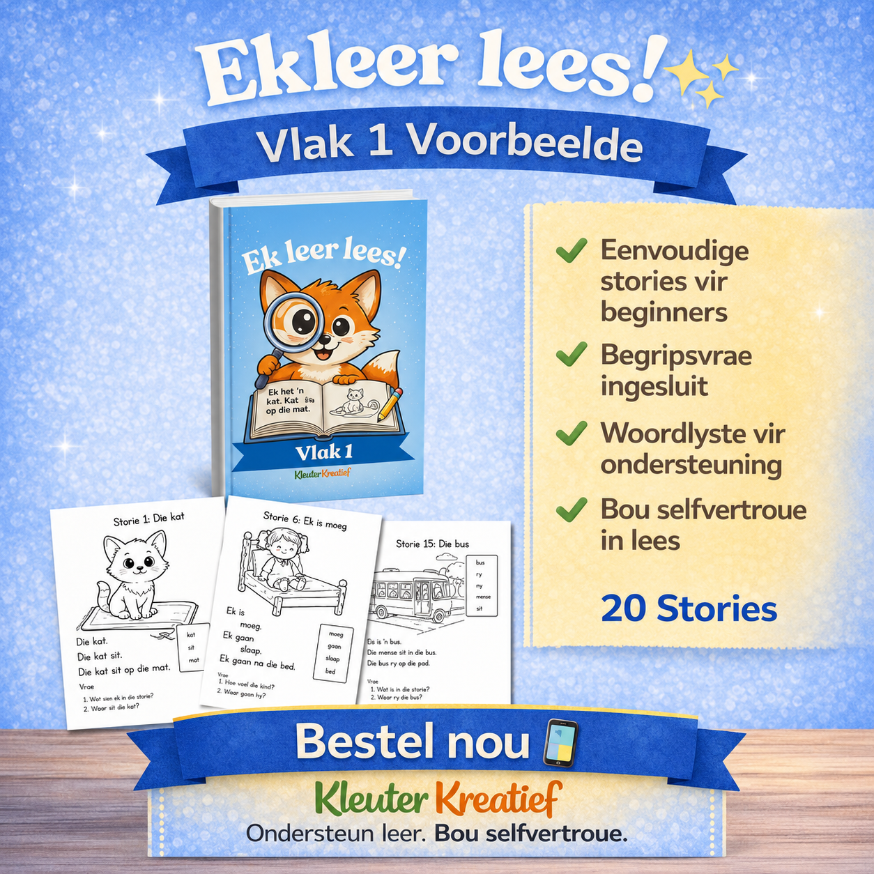 Ek leer lees!  Vlak 1–3 Leesbundel | 60 Stories vir Graad 1 & Beginner Lesers | KleuterKreatief