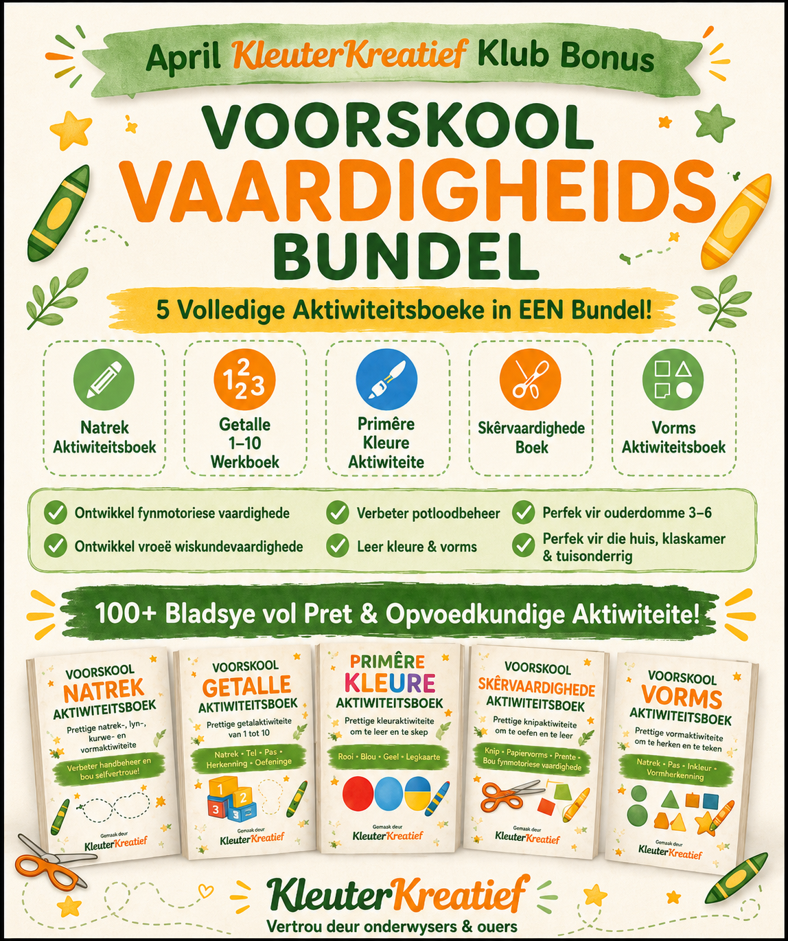Voorskool Vaardigheidsbundel