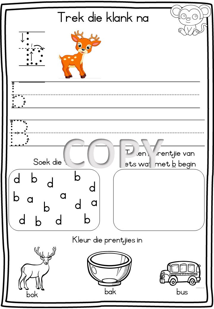 My Skrifboekie – Graad 1 – Afrikaans (Drukbare PDF)
